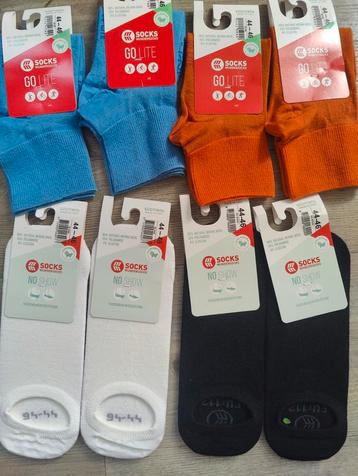 Wundersocks zomersokken beschikbaar voor biedingen