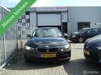 BMW 3-serie Touring 320d EDE Essential, Auto's, Automaat, 745 kg, 4 cilinders, Bruin