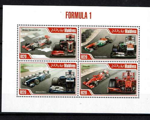 maldives 2013 pf blok auto sport F1 Auto's ferrari cars, Postzegels en Munten, Postzegels | Thematische zegels, Postfris, Auto's