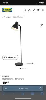 IKEA Hectar vloerlamp, Huis en Inrichting, Lampen | Vloerlampen, Ophalen, Zo goed als nieuw