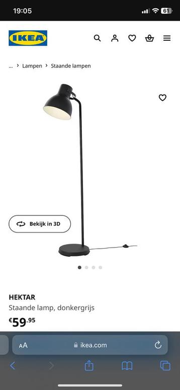 IKEA Hectar vloerlamp beschikbaar voor biedingen