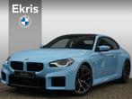 BMW M2 Coupé M Drive Professional | Carbondak | M Driver's, Auto's, BMW, Nieuw, Te koop, Benzine, 460 pk
