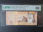 Saudi Arabië 10 riyals 2017 PMG66 UNC biljet., Postzegels en Munten, Bankbiljetten | Azië, Ophalen of Verzenden