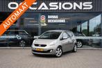 Kia Venga 1.6 CVVT Super Pack TREKHAAK/ NVIGATIE/ LM 16, 1591 cc, 4 cilinders, Parkeersensor, Leder en Stof