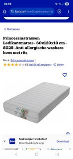 Ledikantmatras, Huis en Inrichting, Ophalen, Zo goed als nieuw, Eenpersoons, 200 cm