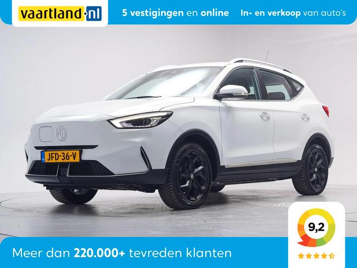 MG ZS Comfort Nieuw model [ Navi Camera Stoelverwarming Spor, Auto's, MG, Bedrijf, Te koop, ZS, ABS, Achteruitrijcamera, Adaptive Cruise Control