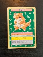 Sandshrew (blue back) 1995 Topsun mint conditie, Ophalen of Verzenden, Zo goed als nieuw, Foil