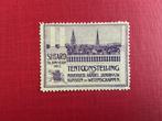 Sluitzegel Sittard 1913. 2 stuks, Verzenden, Postfris, Overige thema's