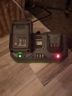 LUX-TOOLS Oplader + 1 Batterij, Ophalen