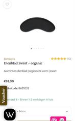 Bombyxx tray zwart metaal, Ophalen, Nieuw, Hout