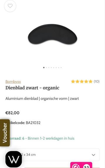 Bombyxx tray zwart metaal  beschikbaar voor biedingen