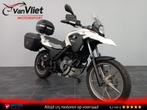 Mooie Bmw G650GS 1e eigenaar bj 2011 G 650 GS 35KW, Motoren, Motoren | BMW, Bedrijf, Overig
