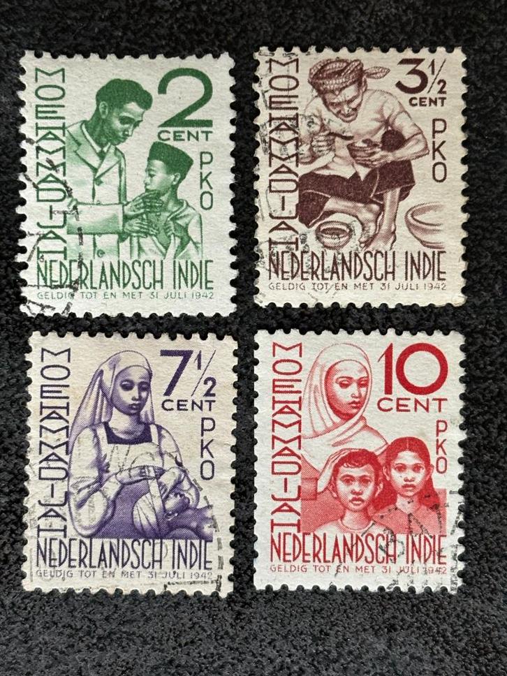 1941 NVPH 293-296, Moehammadijah, Postzegels en Munten, Postzegels | Nederlands-Indië en Nieuw-Guinea, Gestempeld, Nederlands-Indië