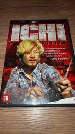 Ichi the Killer van Takashi Miike en Hideo Yamamoto., Vanaf 16 jaar, Ophalen of Verzenden, Zo goed als nieuw
