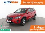 Mazda CX-5 2.0 Exclusive-Line 2WD | ZX94216 | (bj 2016), 1998 cc, Stof, 4 cilinders, Met garantie (alle)