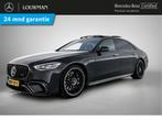 Mercedes-Benz S-Klasse AMG 63 S E Performance | 612 pk | Ach, 12 maanden, Gebruikt, Zwart, Bedrijf