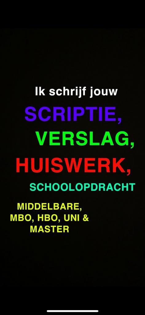 Scriptie, verslag & andere schoolopdrachten laten schrijven, Diversen, Schoolbenodigdheden, Nieuw, Ophalen of Verzenden