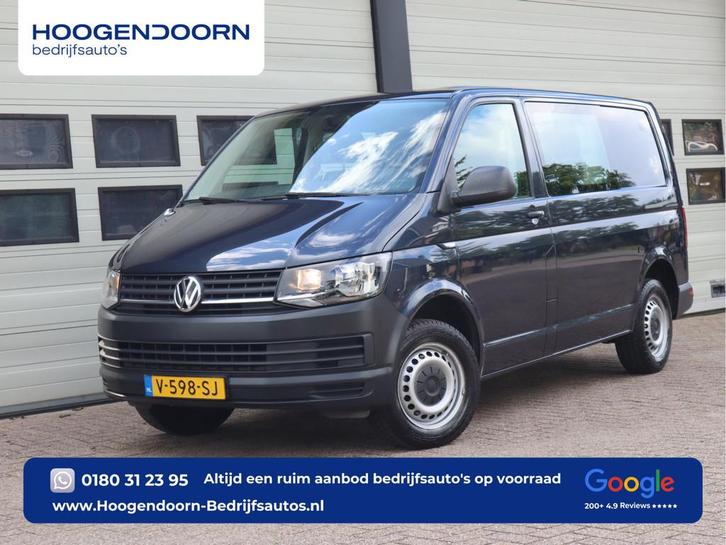 Volkswagen Transporter 2.0 TDI 85 pk Euro 6 - L1H1 - DC 6 Pe, Auto's, Bestelauto's, Bedrijf, Te koop, ABS, Airbags, Airconditioning