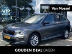 Skoda Kamiq 1.0 TSI Business Edition | CRUISE CONTROL | CLIM, 12 maanden, Gebruikt, Euro 6, Origineel Nederlands