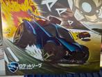 Rocket League collectors print, Hobby en Vrije tijd, Ophalen, Zo goed als nieuw, Overige soorten, Figuurtje(s)