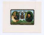 Vatican 1965 / 1975 - Mont Athos - Postfris ( Goud kleurig ), Verzenden, Postfris, Overige thema's