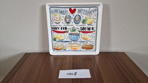 Blond sushi schaal, Huis en Inrichting, Keuken | Servies, Zo goed als nieuw, Schaal of Schalen, Blond Amsterdam, Aardewerk, Ophalen of Verzenden