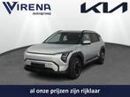 Kia EV3 Plus 58.3 kWh - Voorstoelen & stuurwiel verwarmd - A, Stof, Overige modellen, 1700 kg, 204 pk