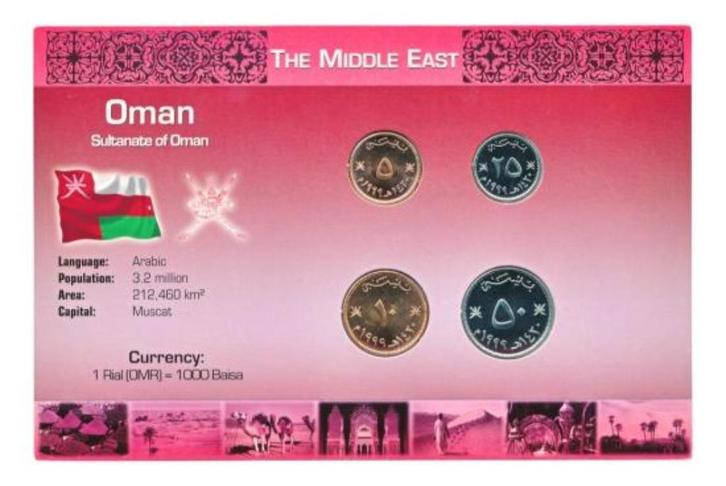 Oman Muntset Rial/Baisa 1999, Postzegels en Munten, Munten | Azië, Setje, Midden-Oosten, Ophalen of Verzenden