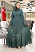 Feestjurk gelegenheid jurk  abaya past small meduim, Nieuw, Ophalen of Verzenden