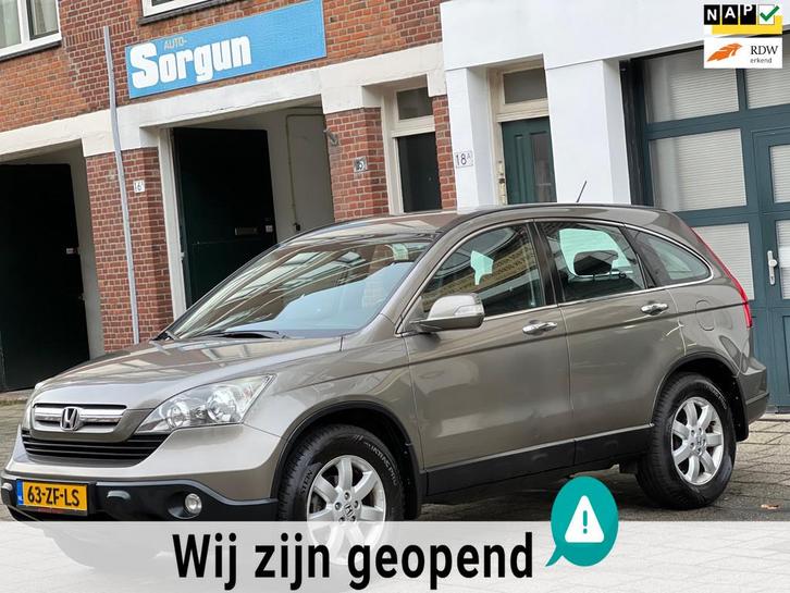 Honda CR-V 2.0i Elegance-automaat-airco, Auto's, Honda, Te koop, CR-V, 4x4, ABS, Airbags, Airconditioning, Centrale vergrendeling