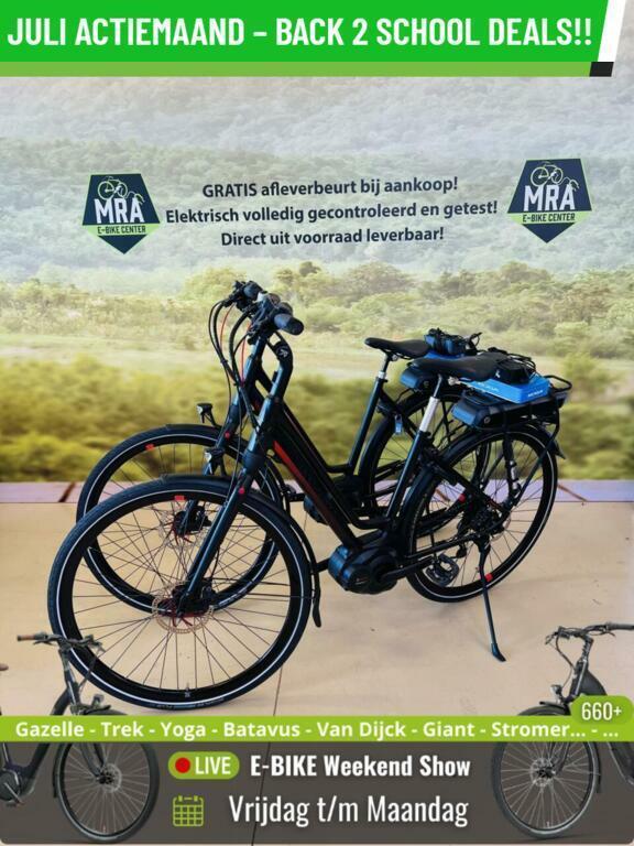 E-Bike! Koga! BOSCH Middenmotor! NIEUWSTAAT! Garantie! TOP!, Fietsen en Brommers, Elektrische fietsen, Gebruikt, Overige merken