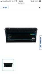 Mestic MLB-300 Smart Nieuw.!!, Ophalen of Verzenden, Nieuw