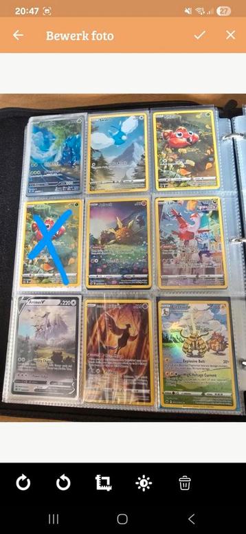 Trainer Gallery + full art Kaarten beschikbaar voor biedingen