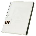 GSM accu Siemens S88, Verzenden, Nieuw