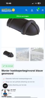 2 monier hoekkeperbeginvorst nieuw, Ophalen of Verzenden, Nieuw
