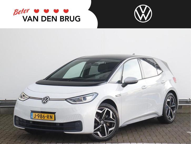 Volkswagen ID.3 First Plus 58 kWh 204pk | Steunhaak | Matrix, Auto's, Volkswagen, Bedrijf, Te koop, ID.3, ABS, Achteruitrijcamera