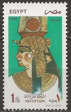 Egypte, Ophalen of Verzenden, Egypte, Gestempeld