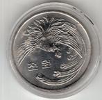 Zuid Korea 1000 Won 1981 vogel, Verzenden, Oost-Azië