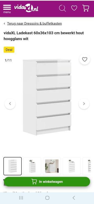 vidaXL Ladekast 60x36x103 cm bewerkt hout hoogglans wit 