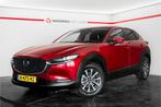 Mazda CX-30 2.0 e-SkyActiv-X M Hybrid Comfort (bj 2022), Voorwielaandrijving, Gebruikt, Euro 6, 4 cilinders
