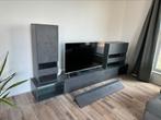 4-delig tv meubelset, Huis en Inrichting, Kasten | Televisiemeubels, 200 cm of meer, 100 tot 150 cm, 50 tot 75 cm, Zo goed als nieuw