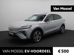 MG Marvel R Luxury 70 kWh | Panoramadak | Leer | Navigatie |, Auto's, MG, Automaat, Gebruikt, Met garantie (alle), 179 pk