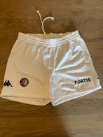 Feyenoord Kappa Broek - Verzamelaarsobject!, Ophalen of Verzenden, Zo goed als nieuw, Feyenoord, Overige typen