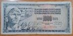 102# Joegoslavië 1000 Dinara 1974 P86, Postzegels en Munten, Bankbiljetten | Europa | Niet-Eurobiljetten, Ophalen of Verzenden