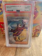 Grusha psa 10 graded mint!!!, Ophalen of Verzenden, Zo goed als nieuw, Losse kaart