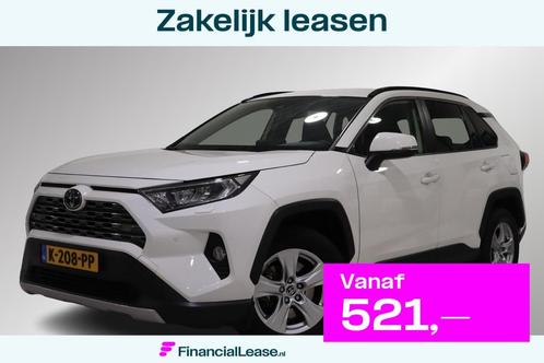 Toyota RAV4 2.0 VVT-iE Active Limited, 2000 KG Trekgewicht,, Auto's, Toyota, Bedrijf, Lease, Financial lease, Rav4, ABS, Achteruitrijcamera
