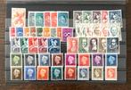 Ned 1945-1960 op 7 insteekkaarten postfris, Postzegels en Munten, Postzegels | Nederland, Na 1940, Verzenden, Postfris