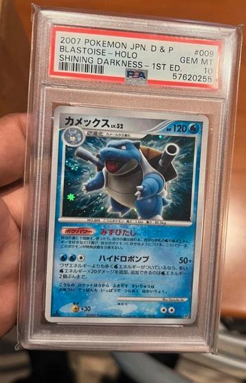 pokémon blastoise holo shining darkness 1st edition psa 10 beschikbaar voor biedingen