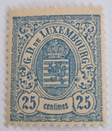 Luxemburg 1880 - Yvert 45 - Staatswapen beschikbaar voor biedingen