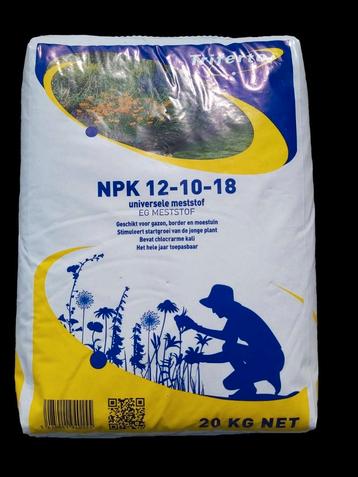 NPK kunstmest  beschikbaar voor biedingen